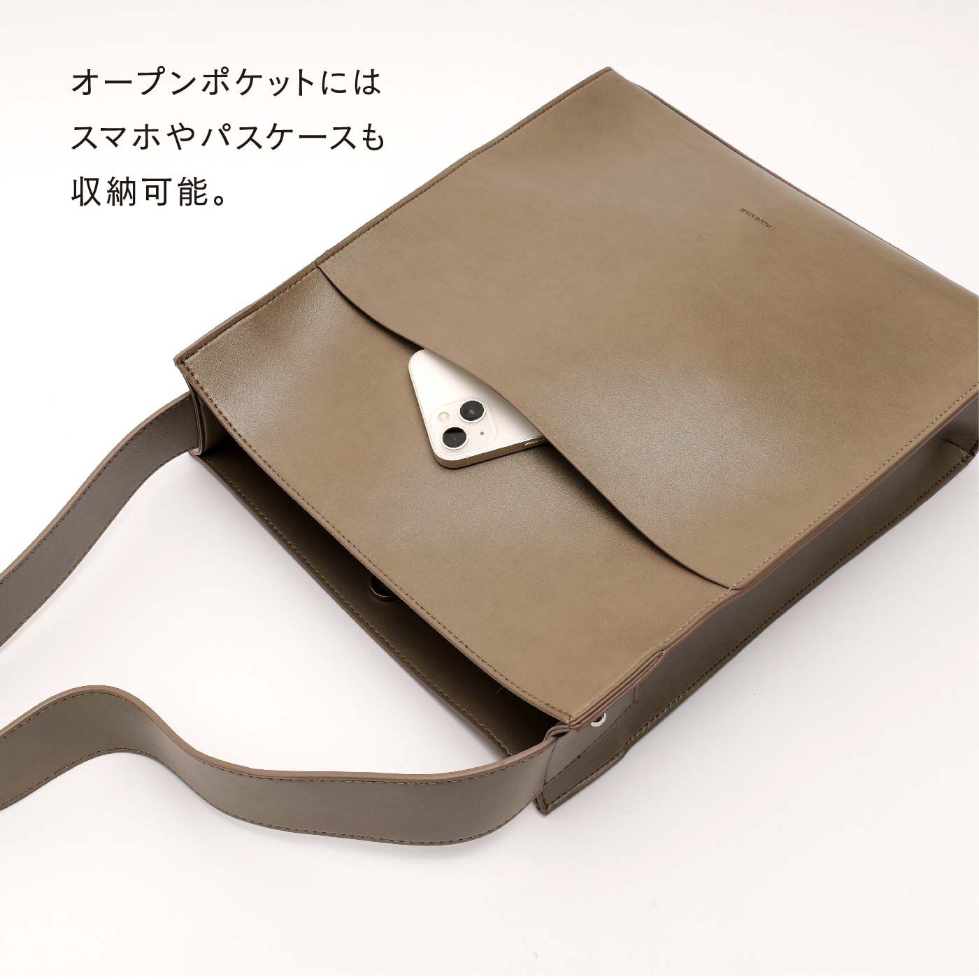 FELISSIMO PARTNERS|Rename 上品な質感のフェイクレザーショルダーバッグ