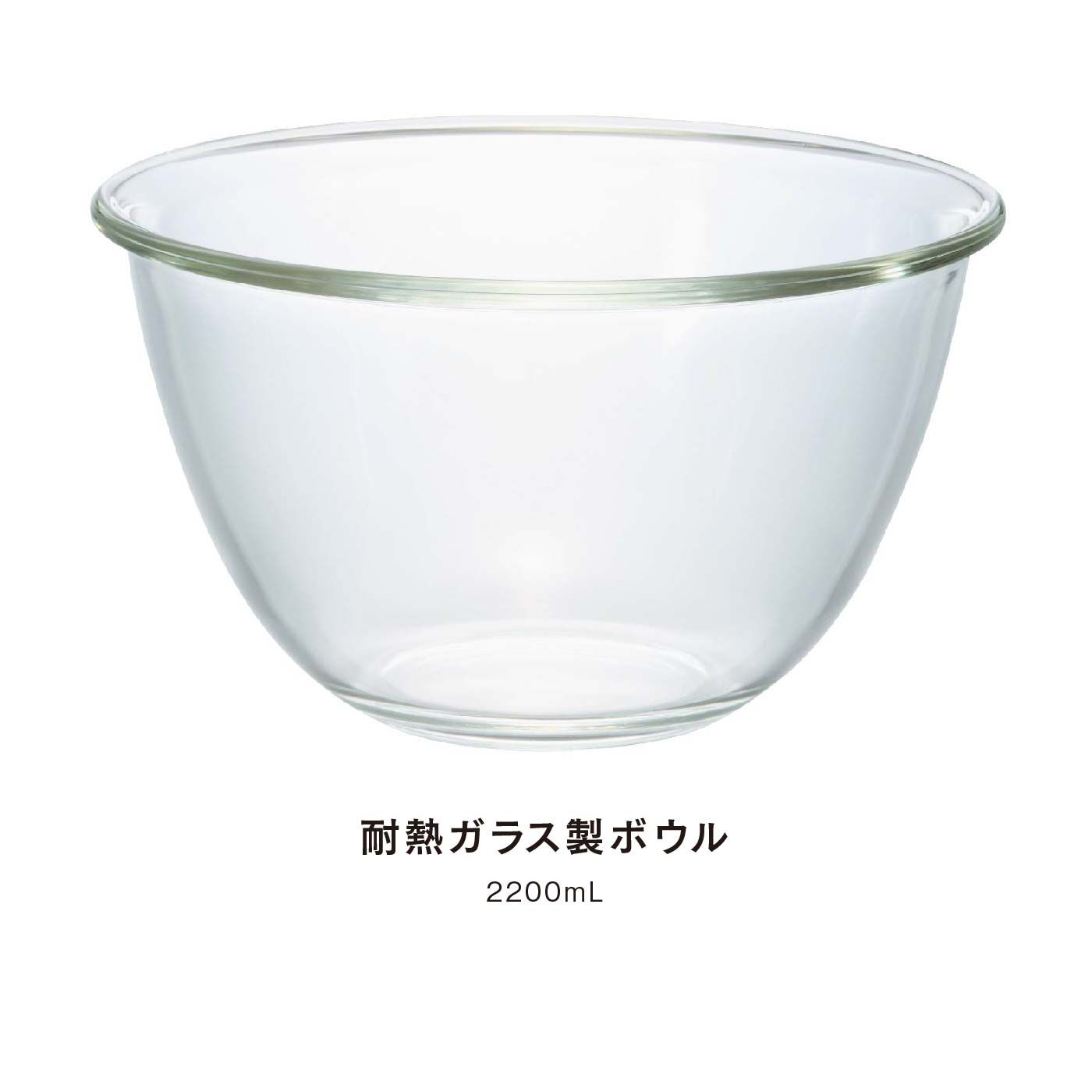 FELISSIMO PARTNERS|ＨＡＲＩＯ　特別福袋おうちクッキングセット