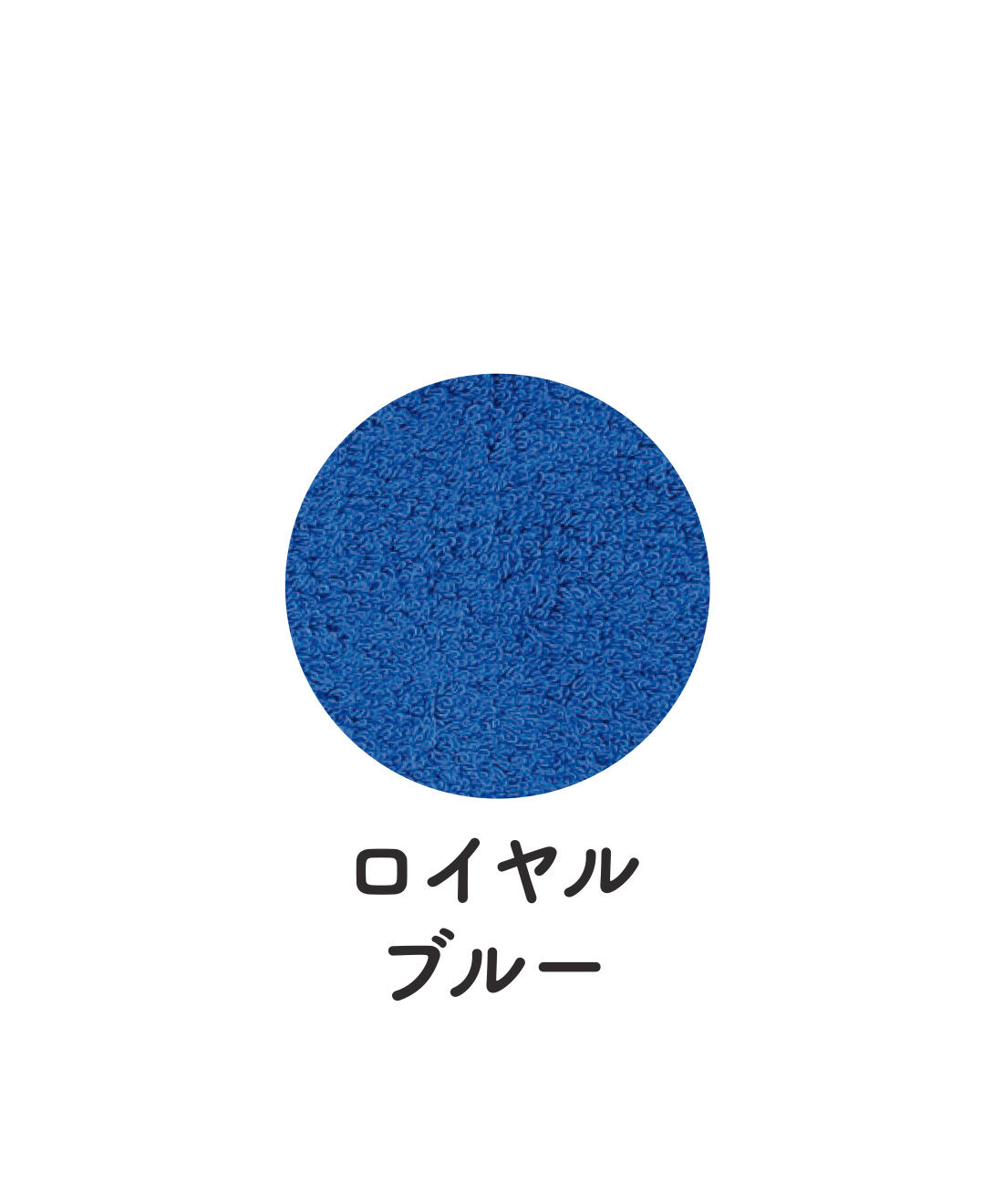 FELISSIMO PARTNERS|お出かけのおともに 身に着けるフェイスタオル mikketa+（ミッケタプラス）の会（8回予約）
