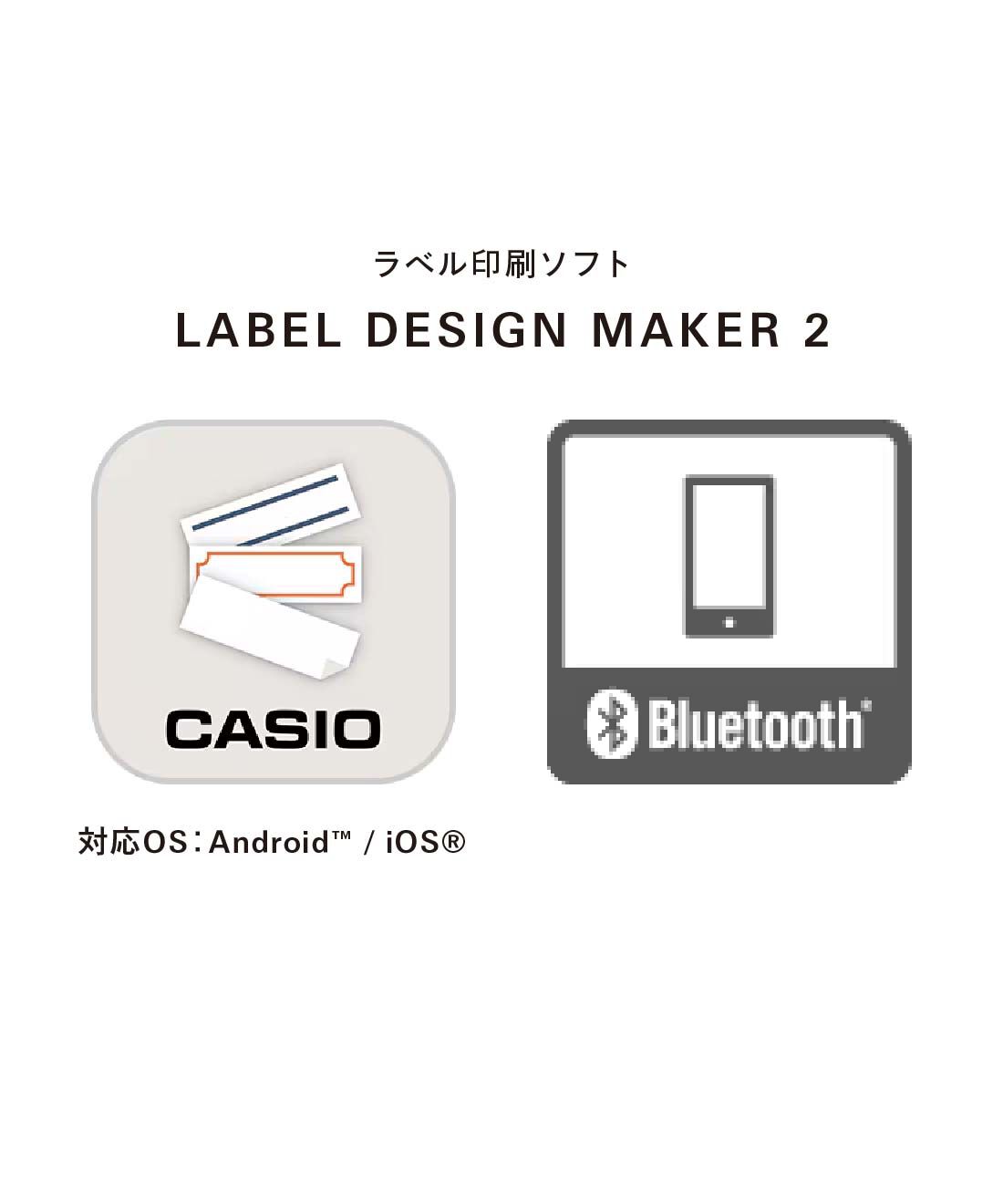 FELISSIMO PARTNERS|ちいかわの絵文字やフレームでラベルが作れる　ネームランドｉーｍａ　ちいかわモデル〈テープ付き〉