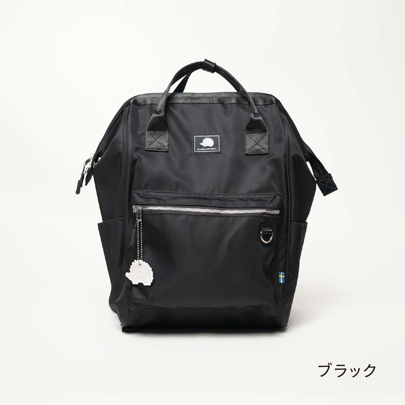 FELISSIMO PARTNERS|スカンジナビアンフォレスト　中身が一目瞭然！　がばっとひらくリュック