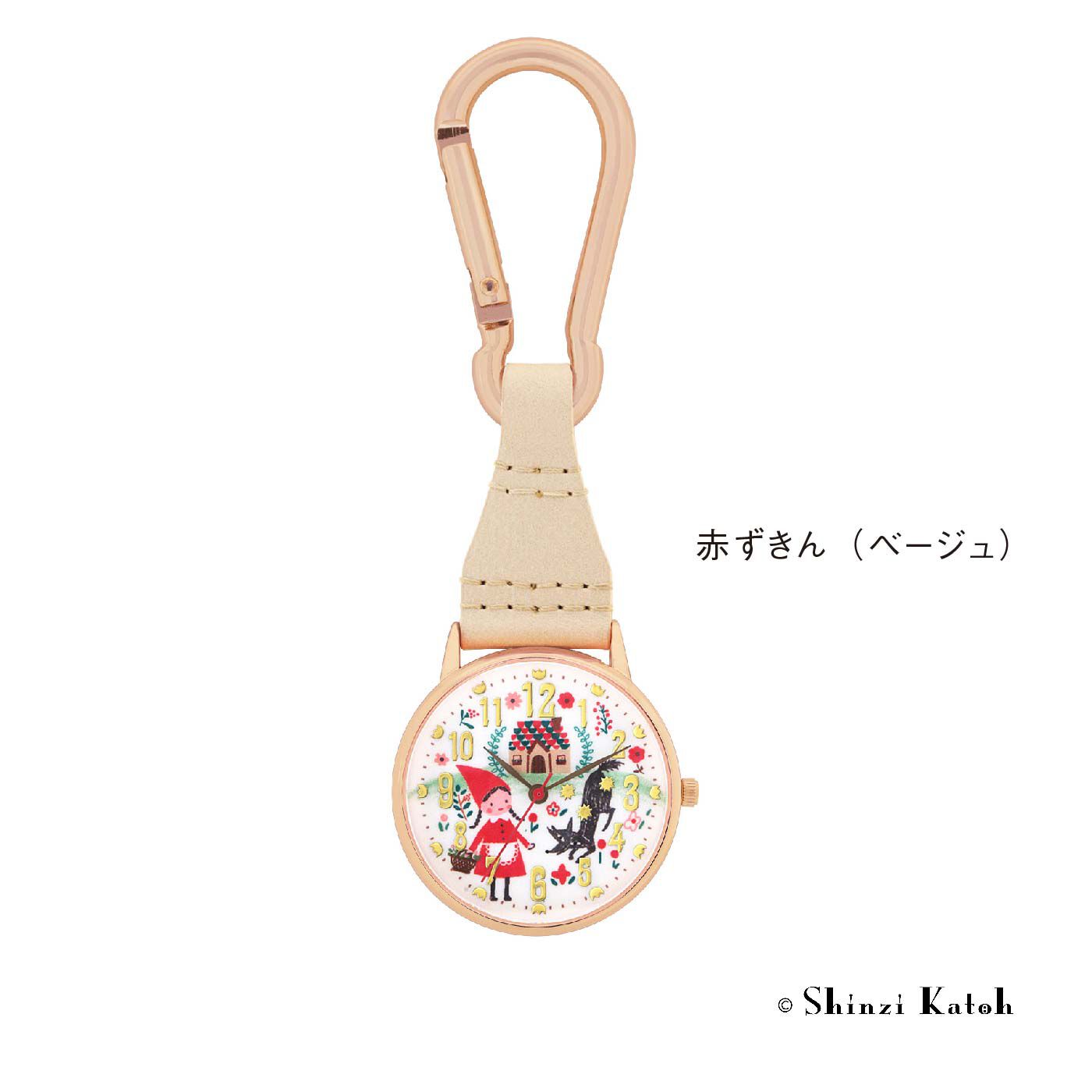 FELISSIMO PARTNERS|Shinzi Katoh 童話の宝石ウォッチコレクション　フックウォッチ