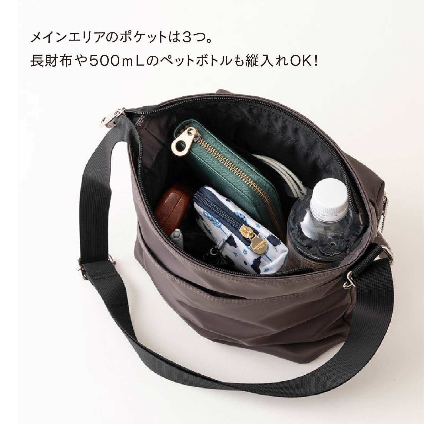 FELISSIMO PARTNERS|スカンジナビアン フォレスト 見た目以上の収納力 スクエアショルダーバッグ