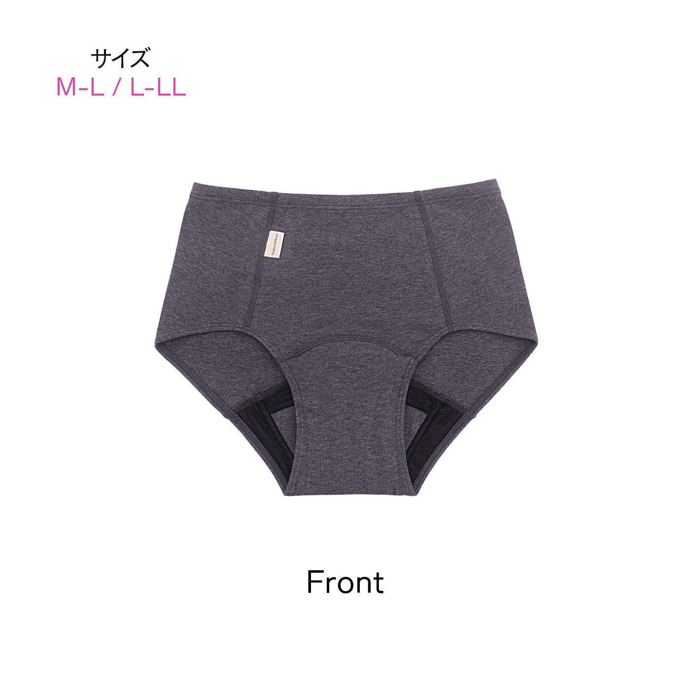FELISSIMO PARTNERS|ナチュラムーンオーガニックコットン技あり吸水ショーツ