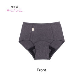 FELISSIMO PARTNERS | オーガニックコットン 吸水ショーツ チャコールグレー