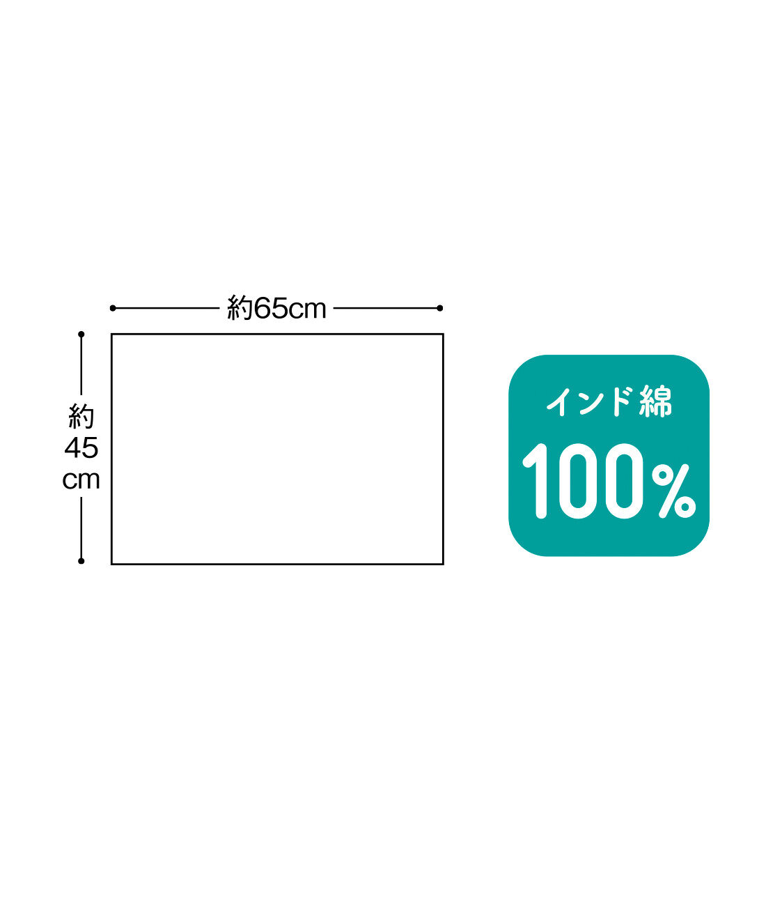 FELISSIMO PARTNERS|マルチに活躍 やわらかポップなキッチンクロスの会（6回予約）