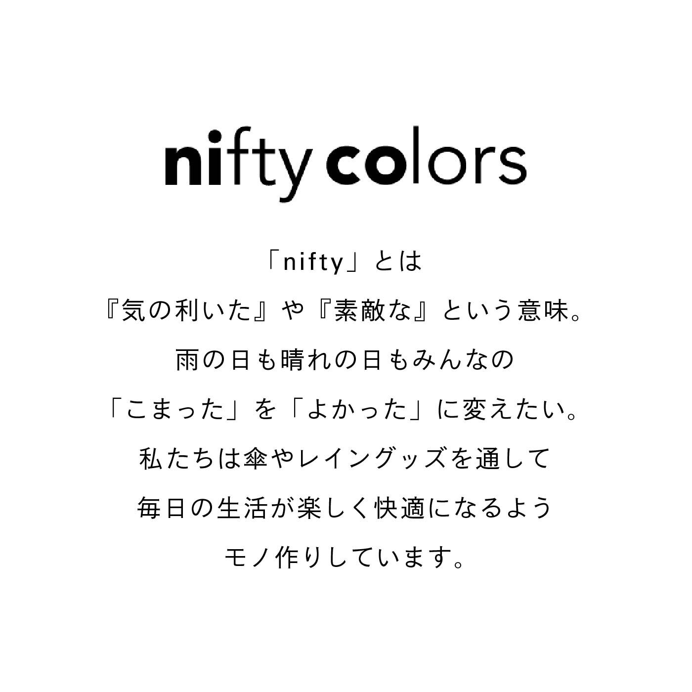 FELISSIMO PARTNERS|折りたたみ晴雨兼用日傘　ことりたち