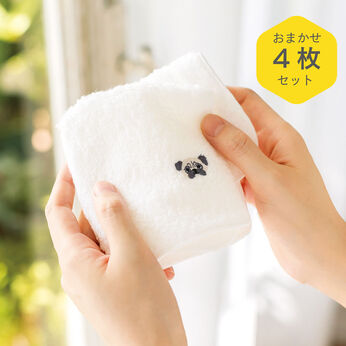 FELISSIMO PARTNERS | かわいいわんこが大集合 ふわふわ パイルハンカチ 2枚組×2セット（4枚）