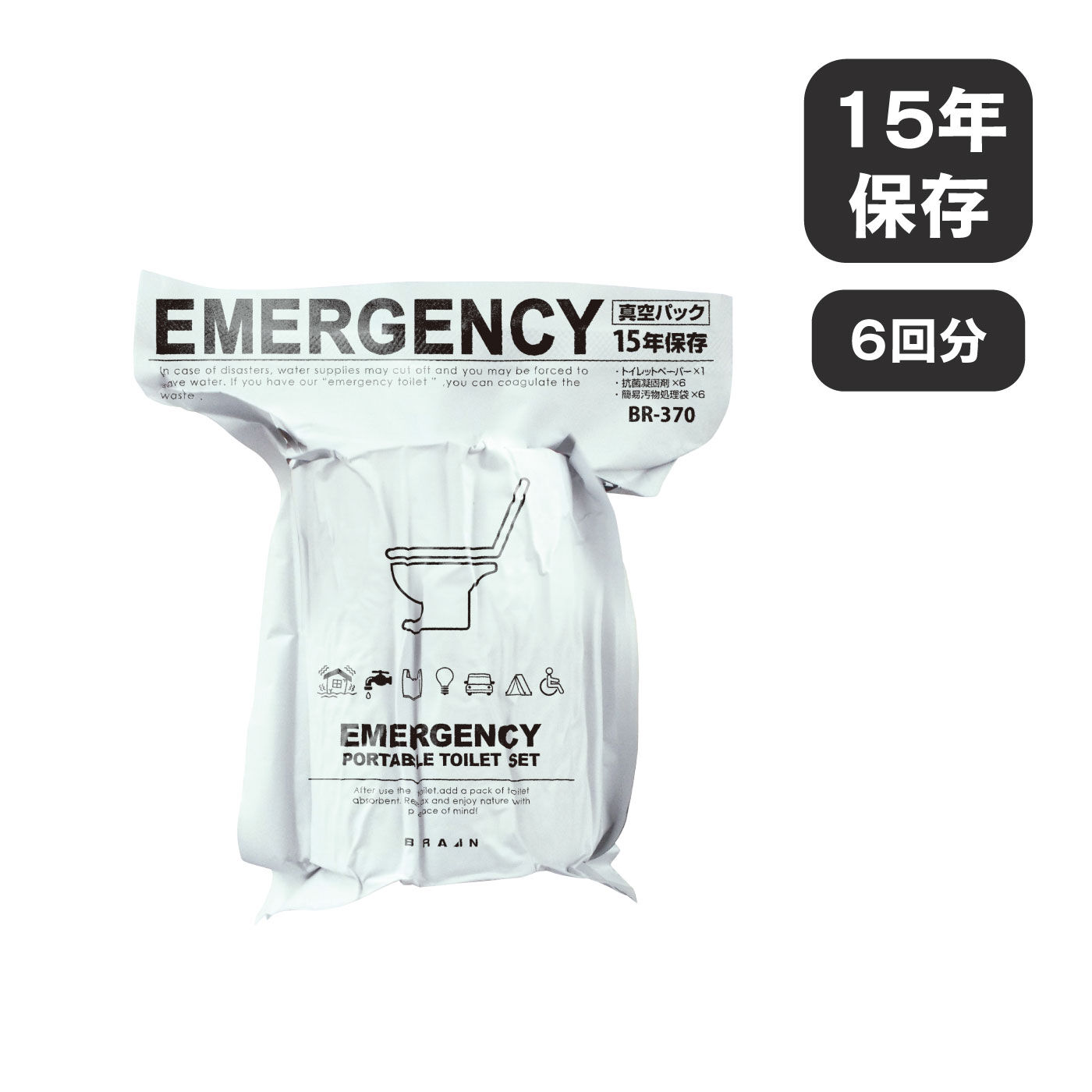 FELISSIMO PARTNERS|Ｅｍｅｒｇｅｎｃｙ　真空パック　ポータブルトイレ６回分