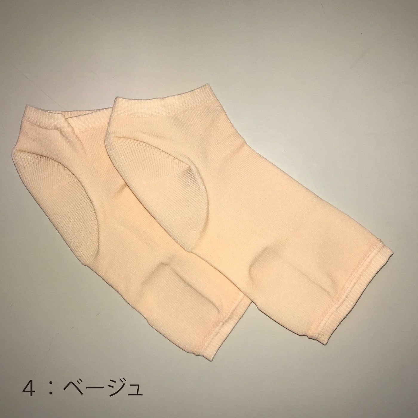FELISSIMO PARTNERS|ナチュラルソールヒーラー　ロングタイプ１足