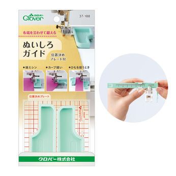 FELISSIMO PARTNERS | クロバー  ステッチガイドフット＆ぬいしろガイドセット