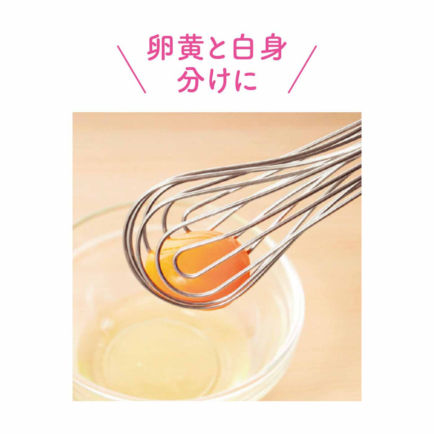 FELISSIMO PARTNERS|いろんな料理に使えて毎日大活躍！ ののじパスタトング
