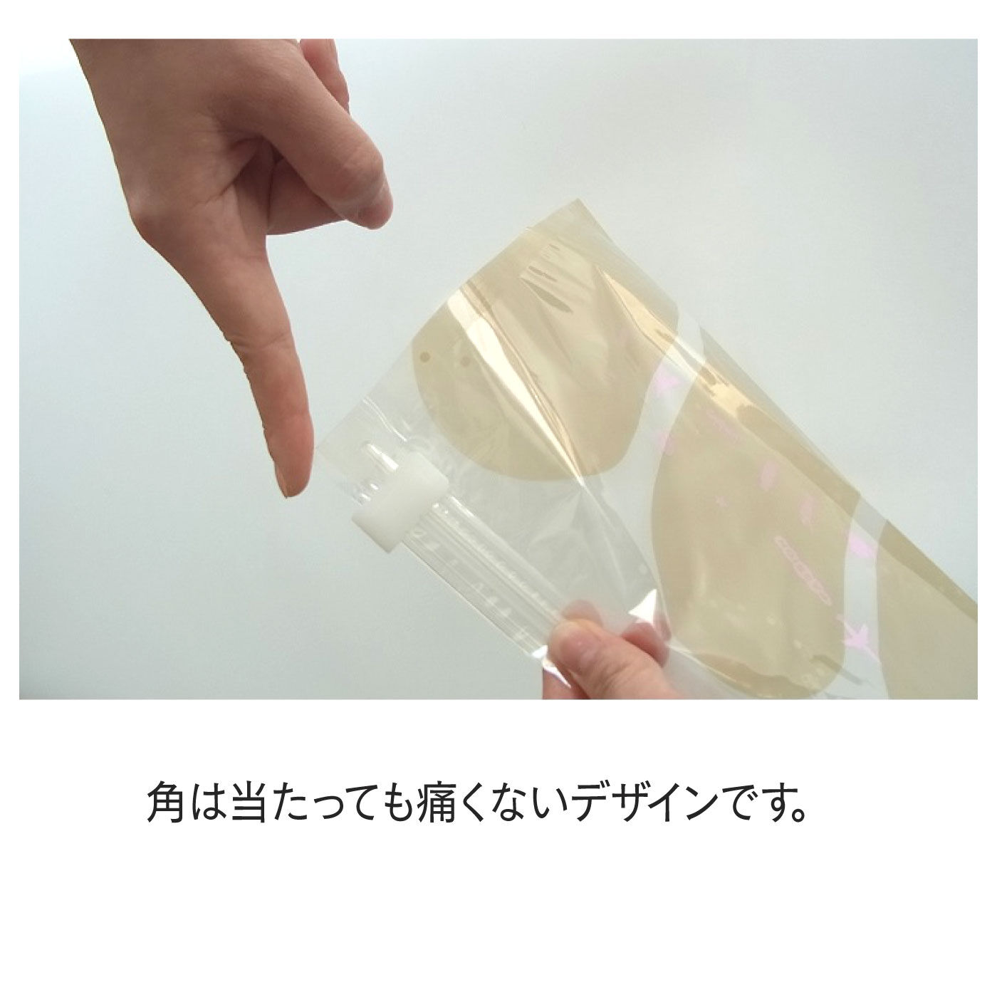 FELISSIMO PARTNERS|ＶＡＣＰＡＣ　４ＴＲＡＶＥＬ圧縮袋〈Ｍサイズ２枚＋Ｌサイズ２枚〉