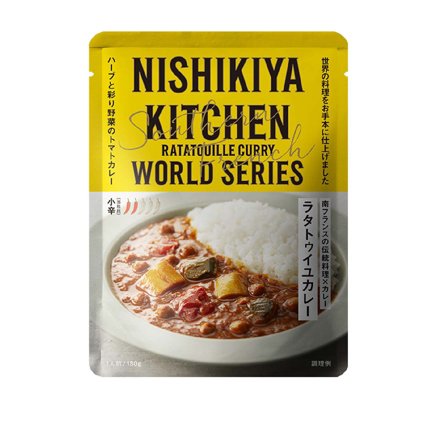 FELISSIMO PARTNERS|ニシキヤキッチンＣＵＲＲＹ＆ＨＡＹＡＳＨＩの会