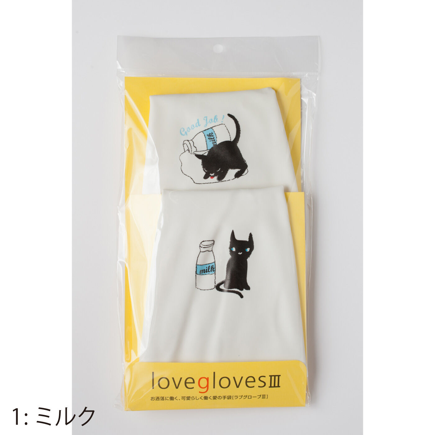 FELISSIMO PARTNERS|ゴム手袋とは呼ばせない　Love GloveⅢ