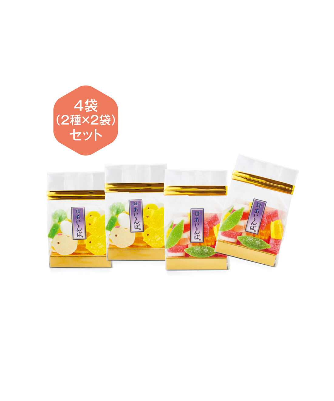 FELISSIMO PARTNERS|昔ながらの手づくりで 季節を楽しむ お好みゼリーの会（12回予約）|●1回のお届けセット例（チューリップ・ひよこ）です。