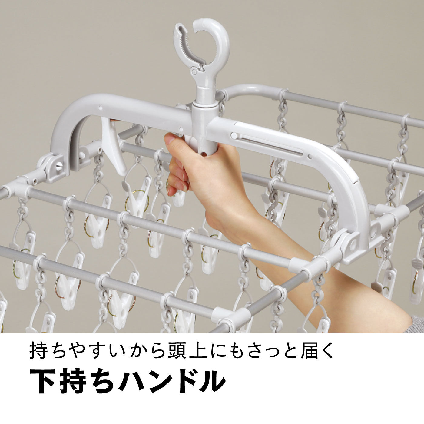 FELISSIMO PARTNERS|洗濯物を引っ張るだけでらくらく取り入れ！　ＢＥＩＬＵアルミハンガー40P