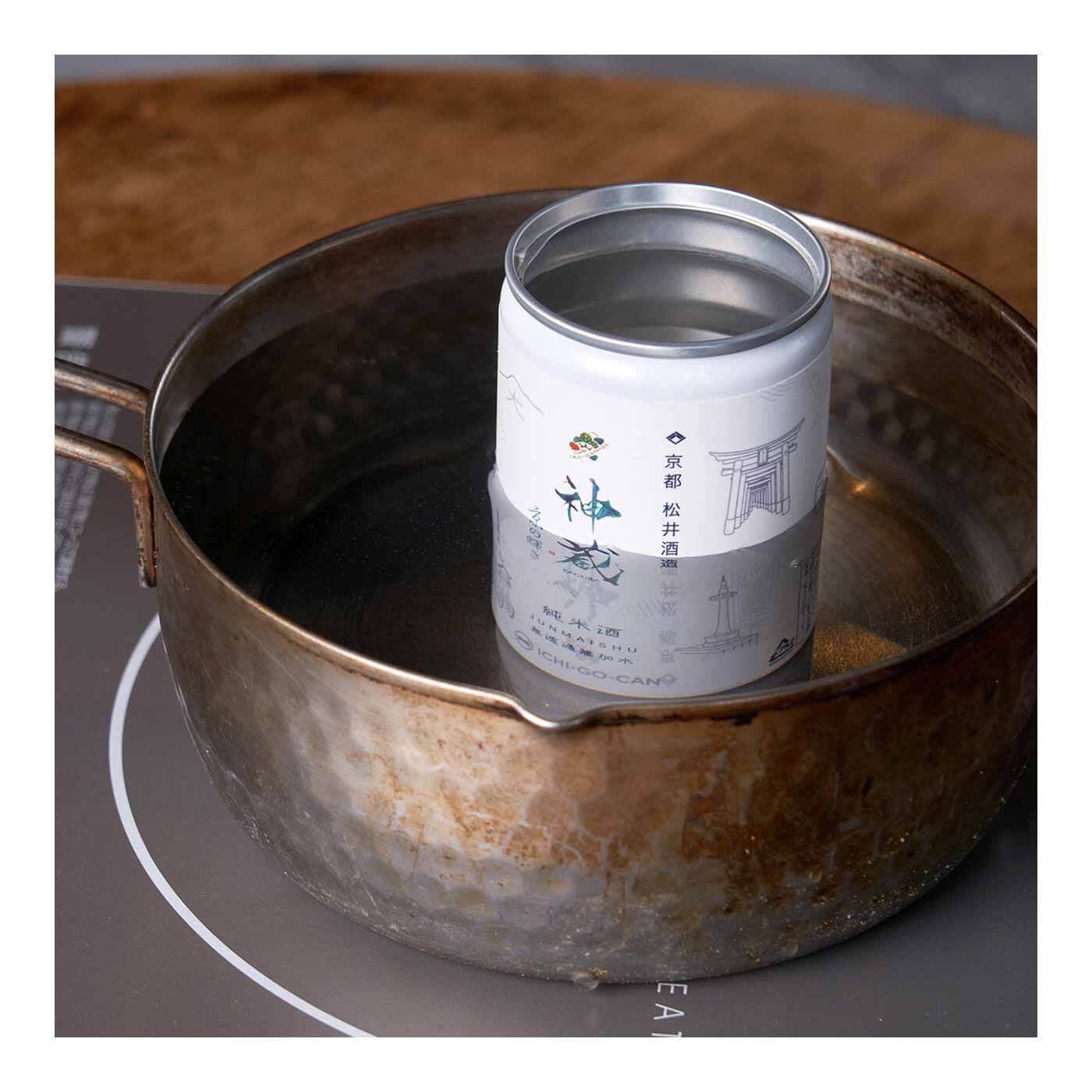 FELISSIMO PARTNERS|京都の酒蔵を巡る 日本酒一合缶飲み比べセットの会（7回予約）|缶のまま熱燗でも楽しめます！