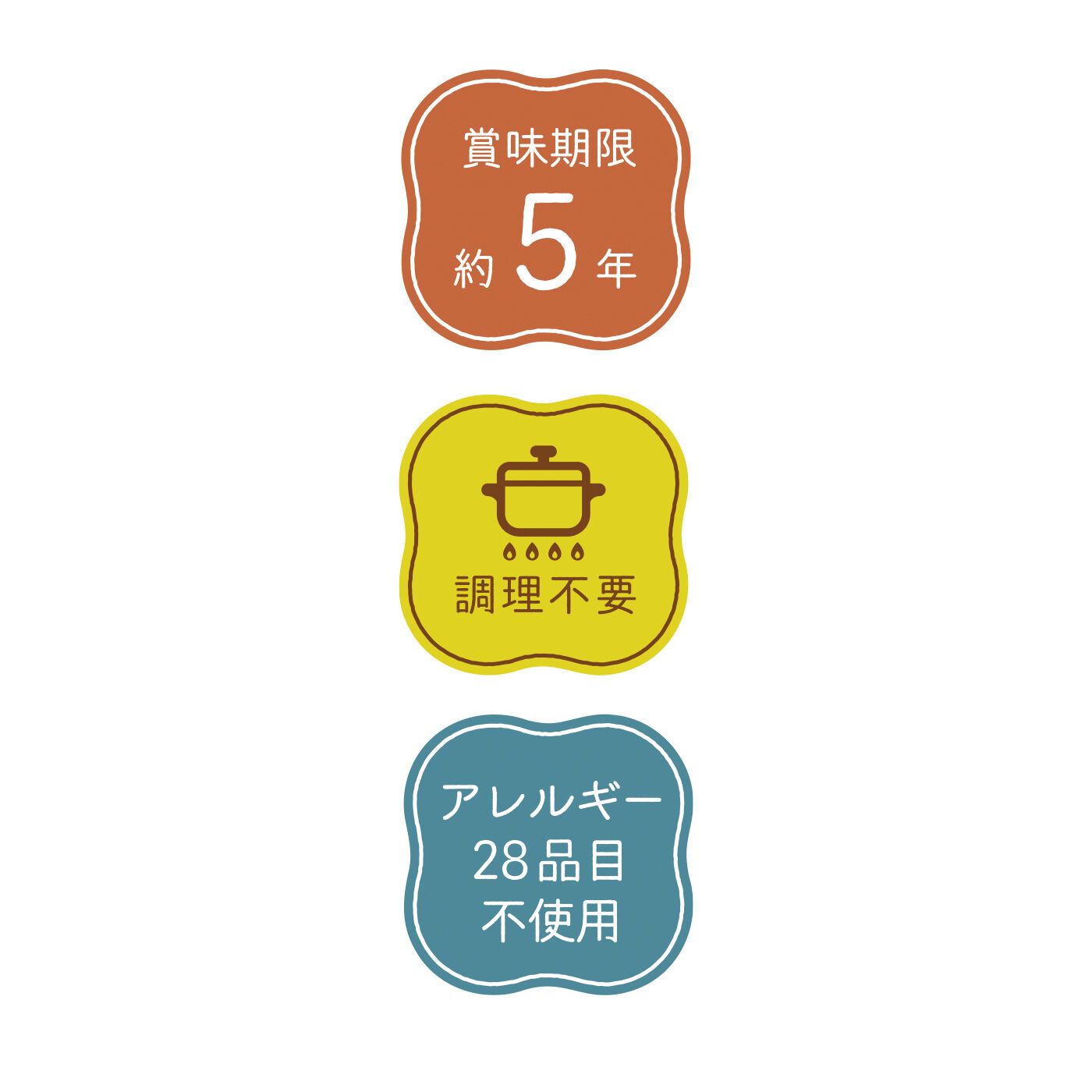 FELISSIMO PARTNERS|調理不要で野菜を摂れる 5年保存 からだを想う野菜スープの会（6回予約）