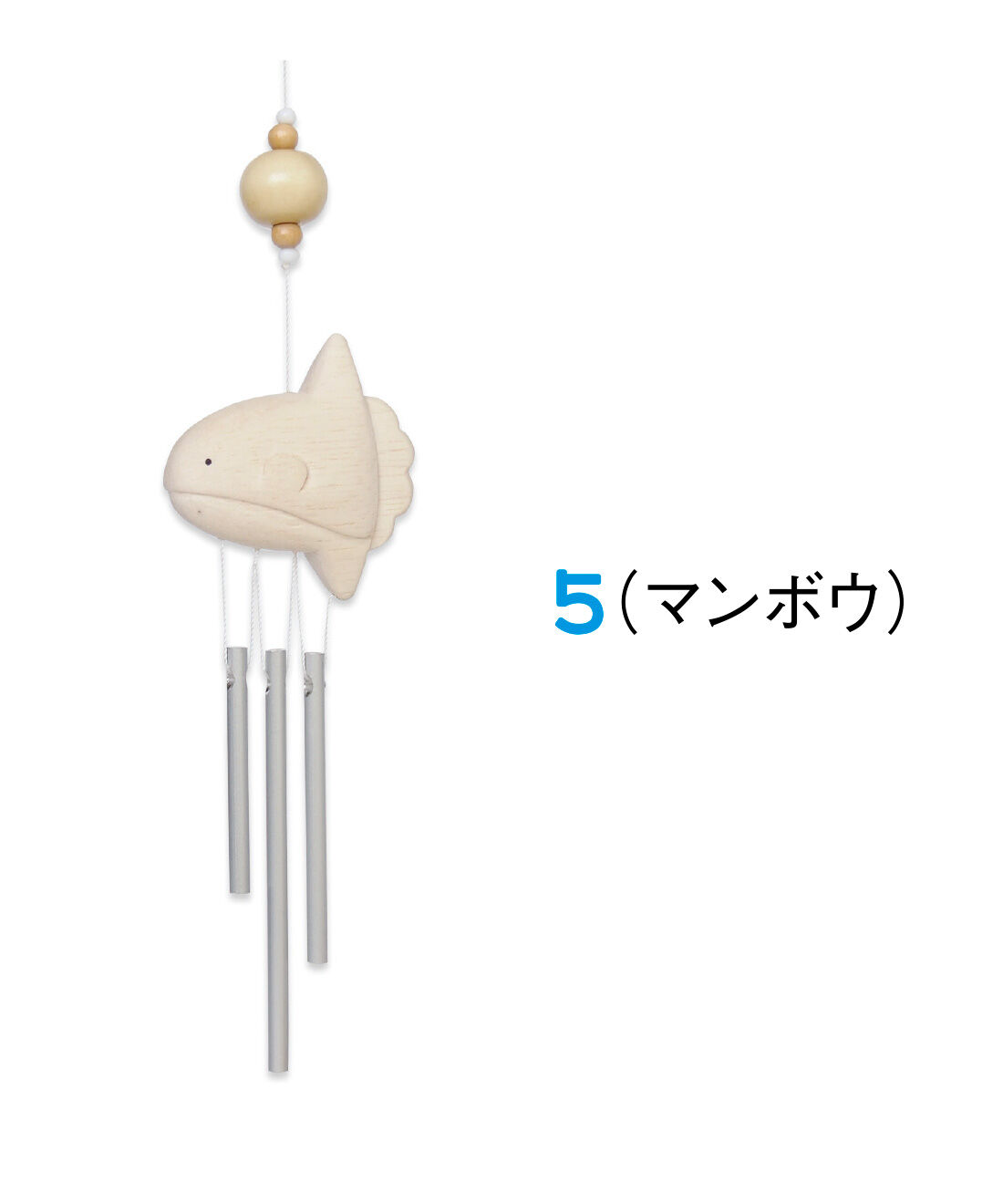 FELISSIMO PARTNERS|くるくるシャララン 毎日癒やされる ぽれぽれアニマルチャイム