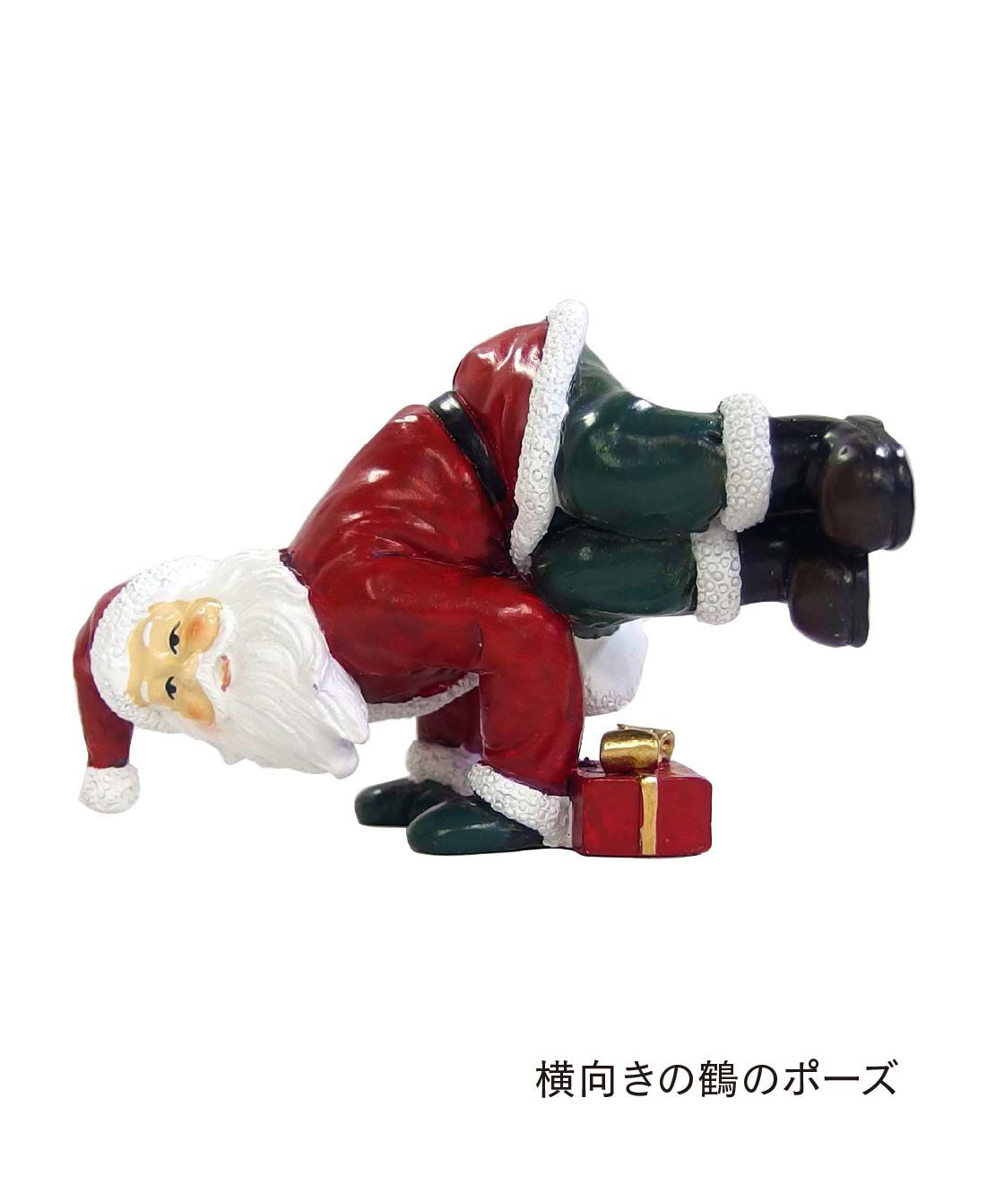 FELISSIMO PARTNERS|ユニークかわいいヨガポーズのサンタ