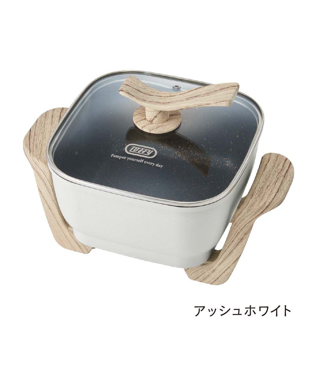 FELISSIMO PARTNERS|Toffy 火を使わずに６役！コンパクトマルチ電気鍋