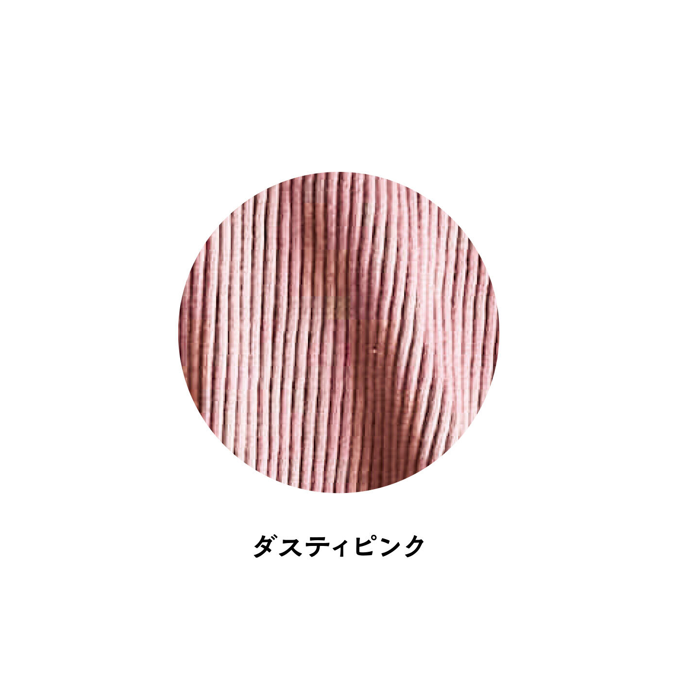 FELISSIMO PARTNERS|ゆるりらくちんでおやすみなさい 締め付けない オーガニックコットンショーツの会（4回予約）