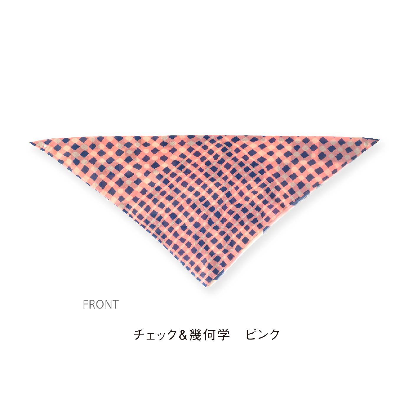 FELISSIMO PARTNERS|ボタンで着脱　アレンジ決まる　おさんぽスカーフ