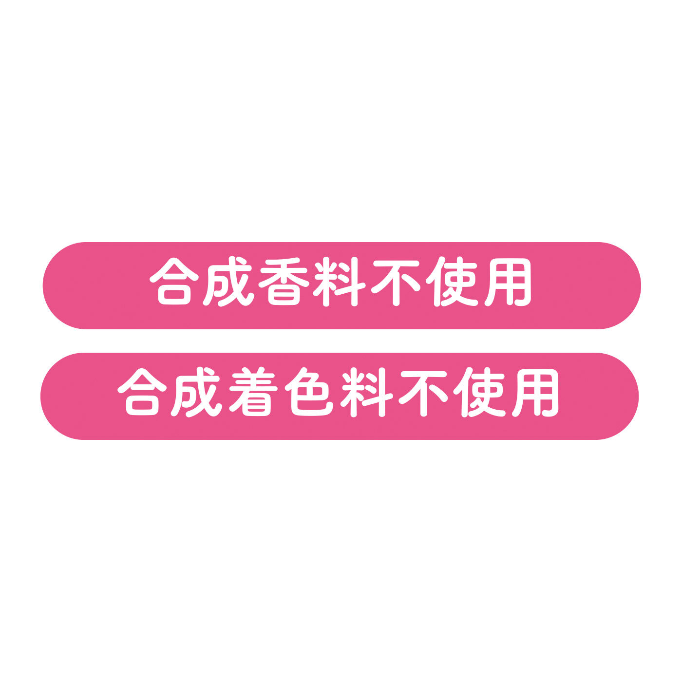 FELISSIMO PARTNERS|1品6役！ ぷるんとお手入れ 美白オールインワンゲル