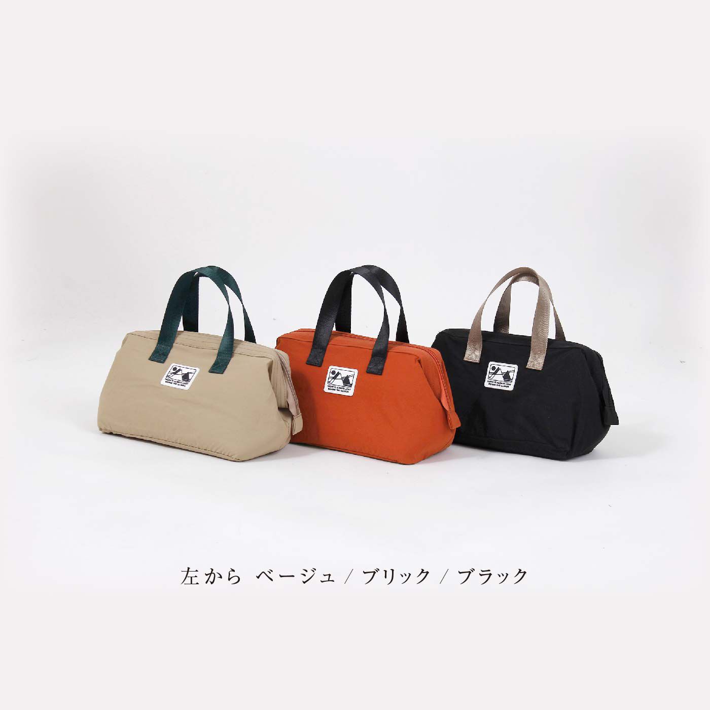 FELISSIMO PARTNERS|ペットボトルもカパッと入る大きめサイズ　がま口みたいなランチＢＡＧ