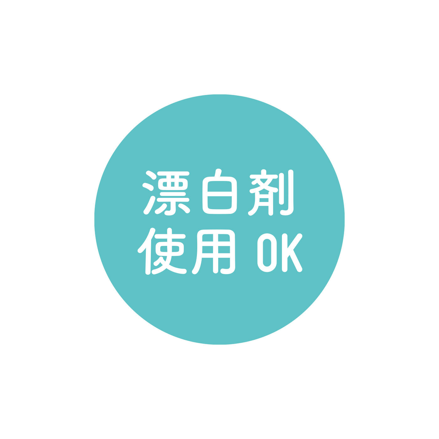 FELISSIMO PARTNERS|お茶の色がわかる 軽くて割れない みんなにやさしいティーポット