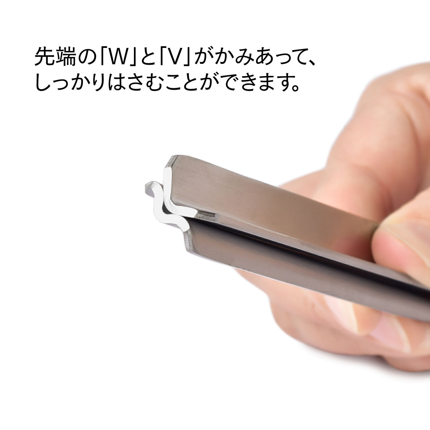 FELISSIMO PARTNERS|無駄なくスッキリしぼり出せるトング　ＥＡトＣＯ　ＳＨＩＢＯＬＵ〈イイトコ しぼる〉