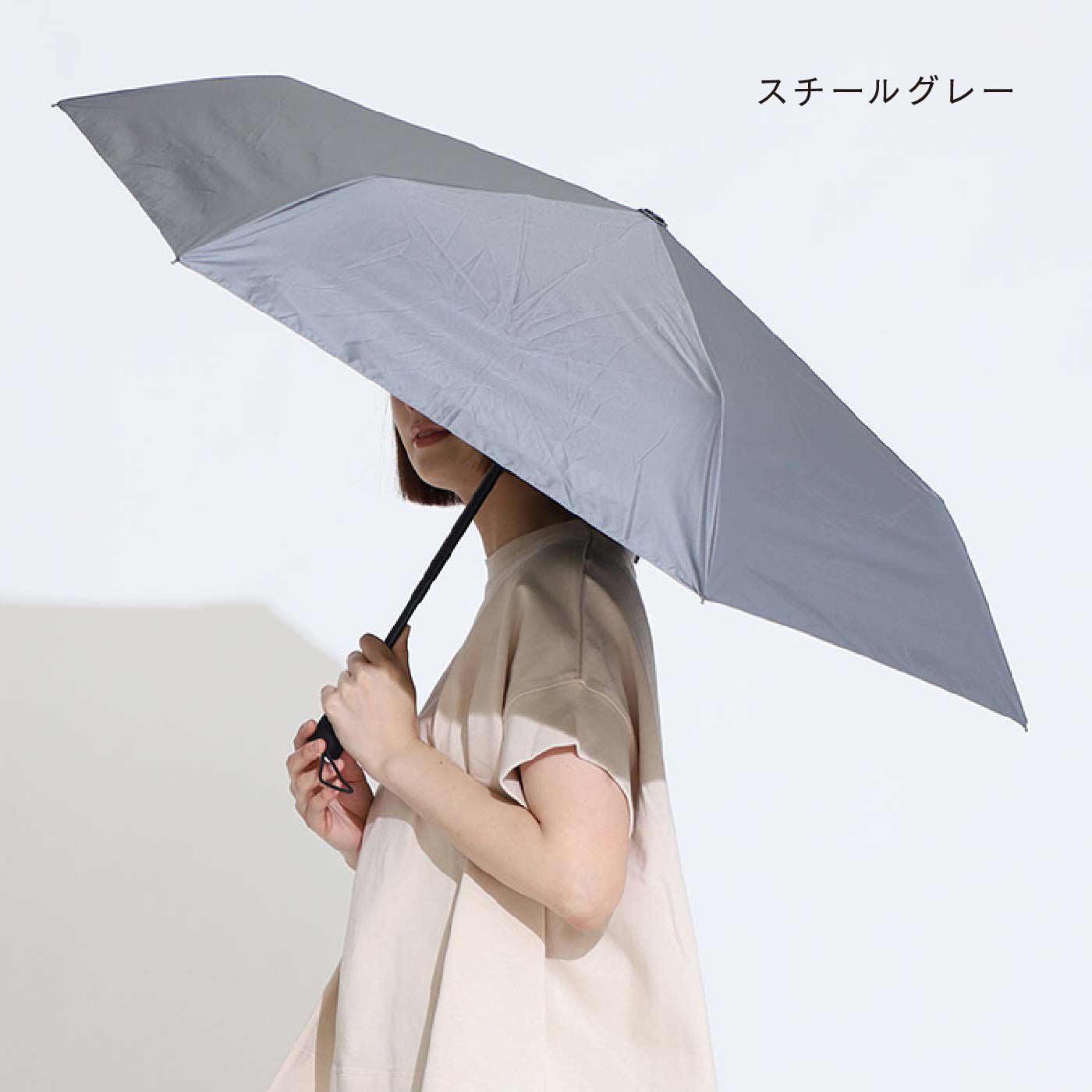 FELISSIMO PARTNERS|開閉ワンタッチ　便利なシンプル日傘〈晴雨兼用〉
