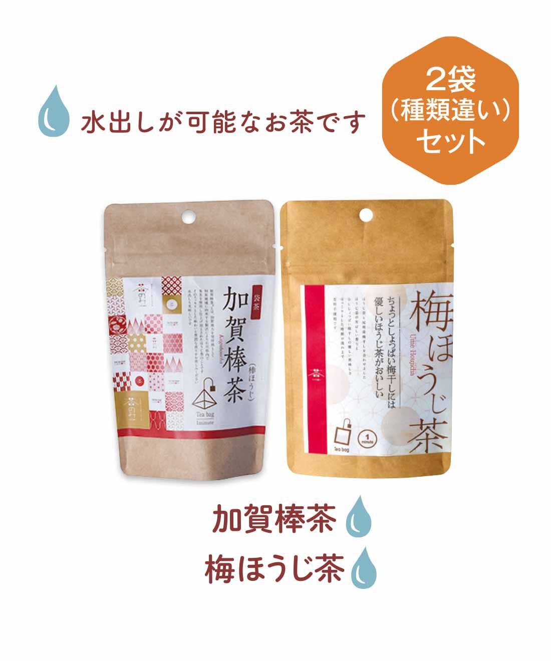 FELISSIMO PARTNERS|茶のみ仲間 袋茶で楽しむ日本のお茶紀行の会（12回予約）