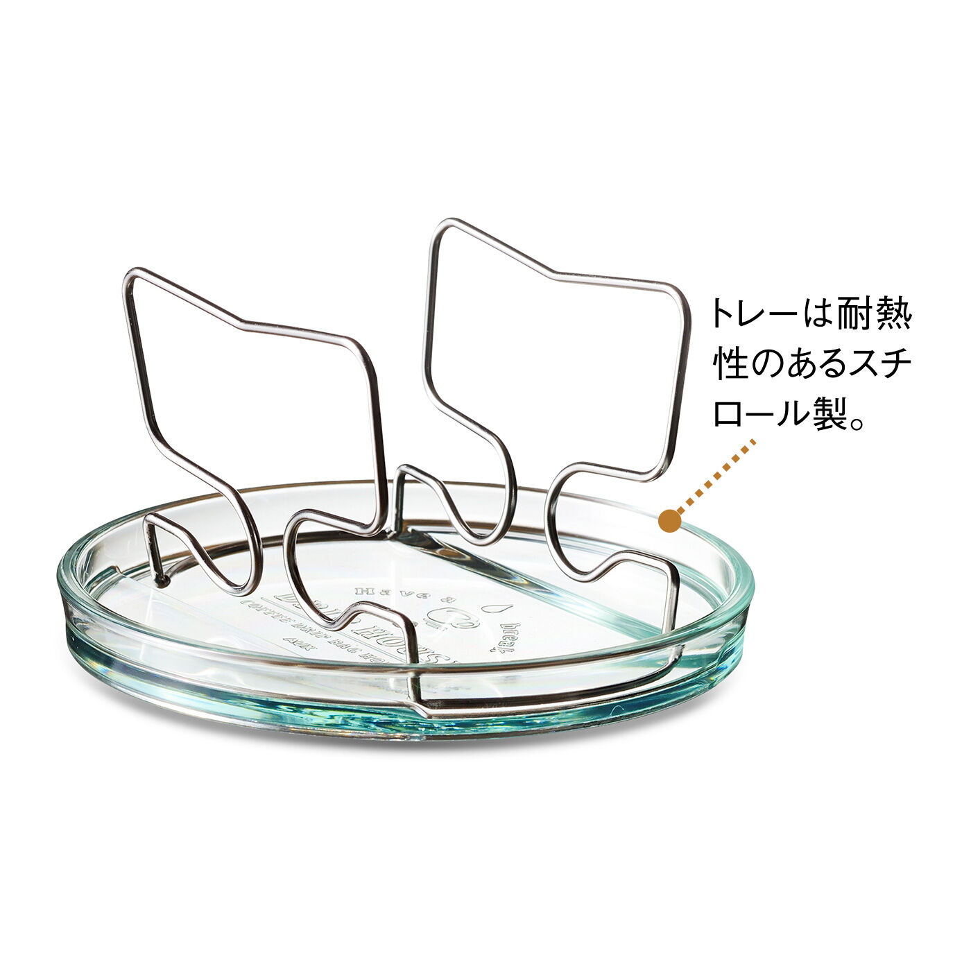 FELISSIMO PARTNERS|注ぐ量がよくわかる カップの上で注ぐ コーヒードリップバッグホルダー