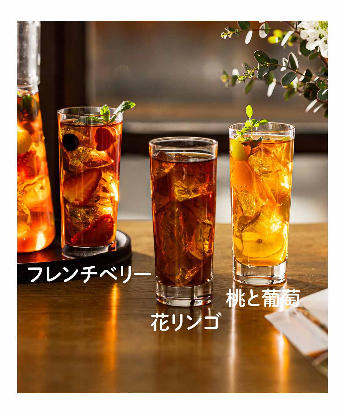 FELISSIMO PARTNERS|ムレスナティー ポジティブなメッセージがいっぱいのフレーバーティーセットの会（12回予約）|point フルーツ系のフレーバーはアイスティーにするとフレッシュな香りが際立ちます。