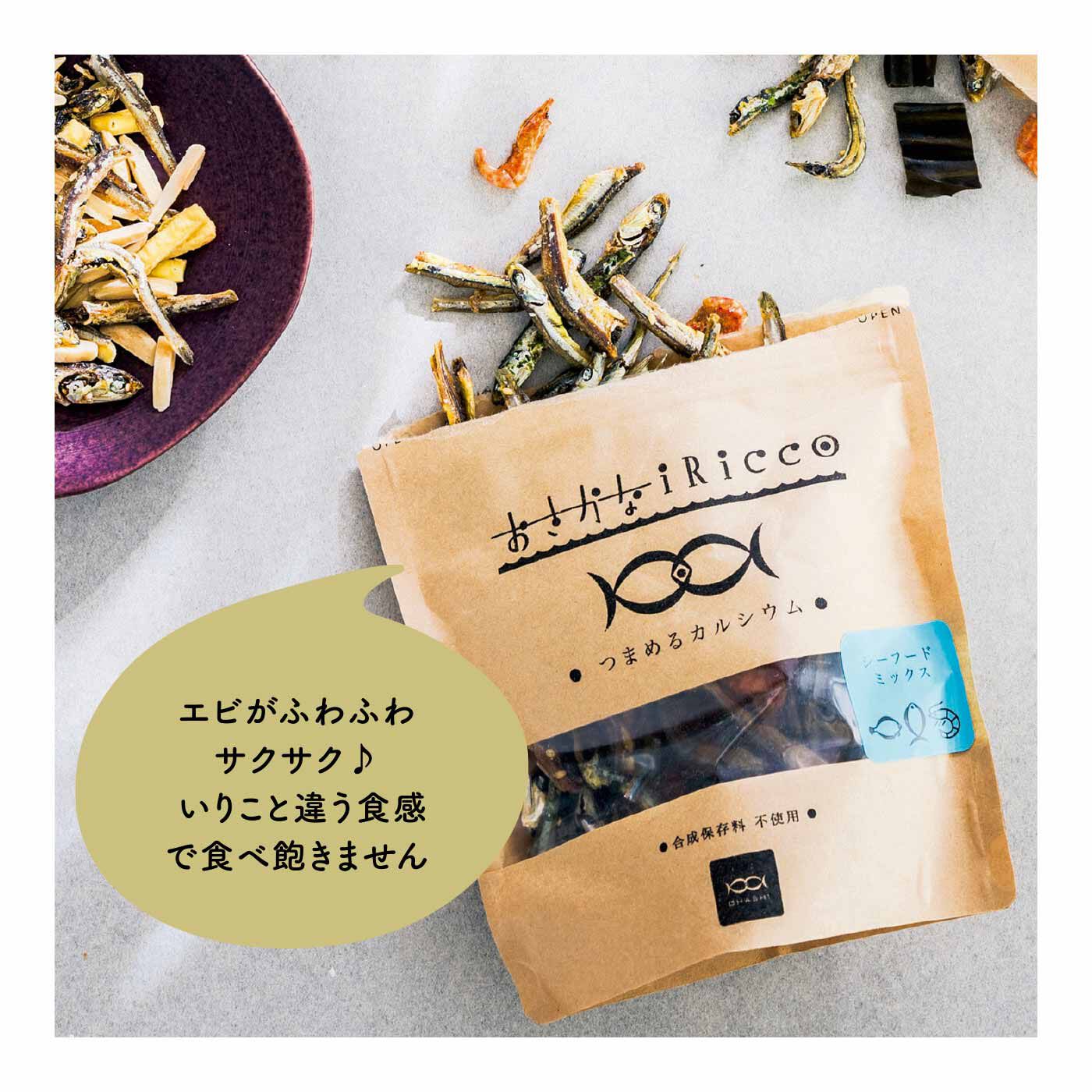 FELISSIMO PARTNERS|おつまみ屋さんの ポリポリつまめる おさかなIRICCO（いりっこ）Ⅲの会（9回予約）
