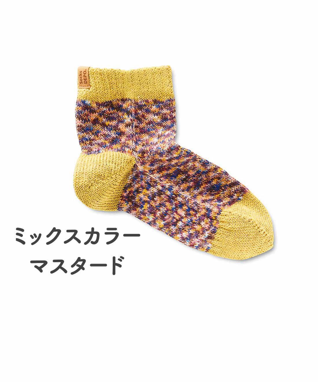 FELISSIMO PARTNERS|足にうれしい フランダースリネンのゆるソックスの会（6回予約）