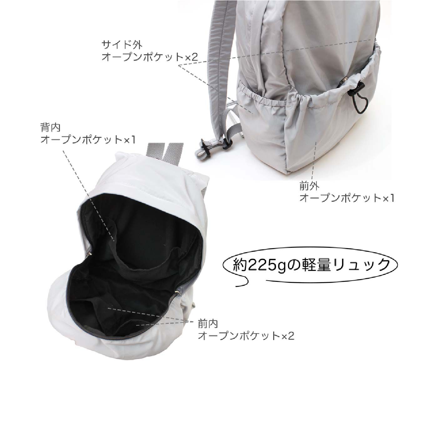 FELISSIMO PARTNERS|くったり感がかわいい　軽くてらくちん　ドローストリングリュック