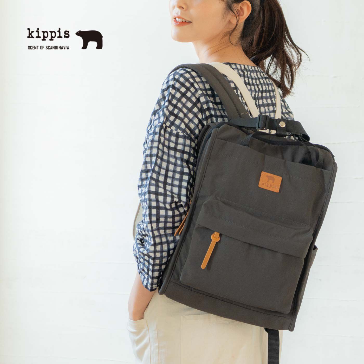 FELISSIMO PARTNERS|kippis 使い分けが得意な２ーＷＡＹトートリュック
