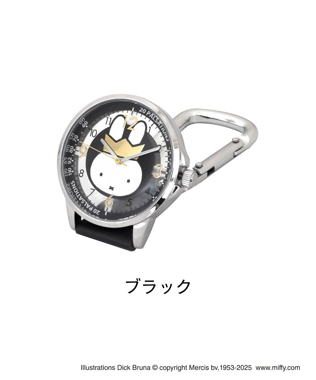 FELISSIMO PARTNERS|デスクでも活躍　ミッフィー70th  カラビナ付きウォッチ〈スケルトン〉|文字盤が透けて見えるスケルトン仕様です。