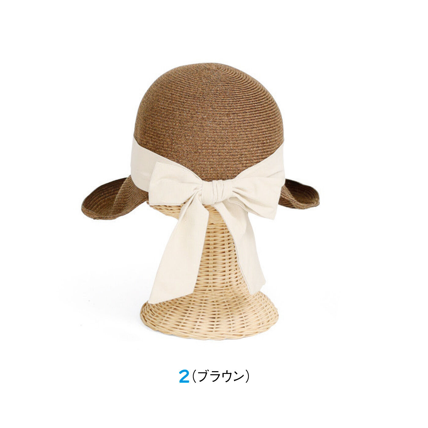 FELISSIMO PARTNERS|上品リボンが素敵な 洗えるバイザー風ハット