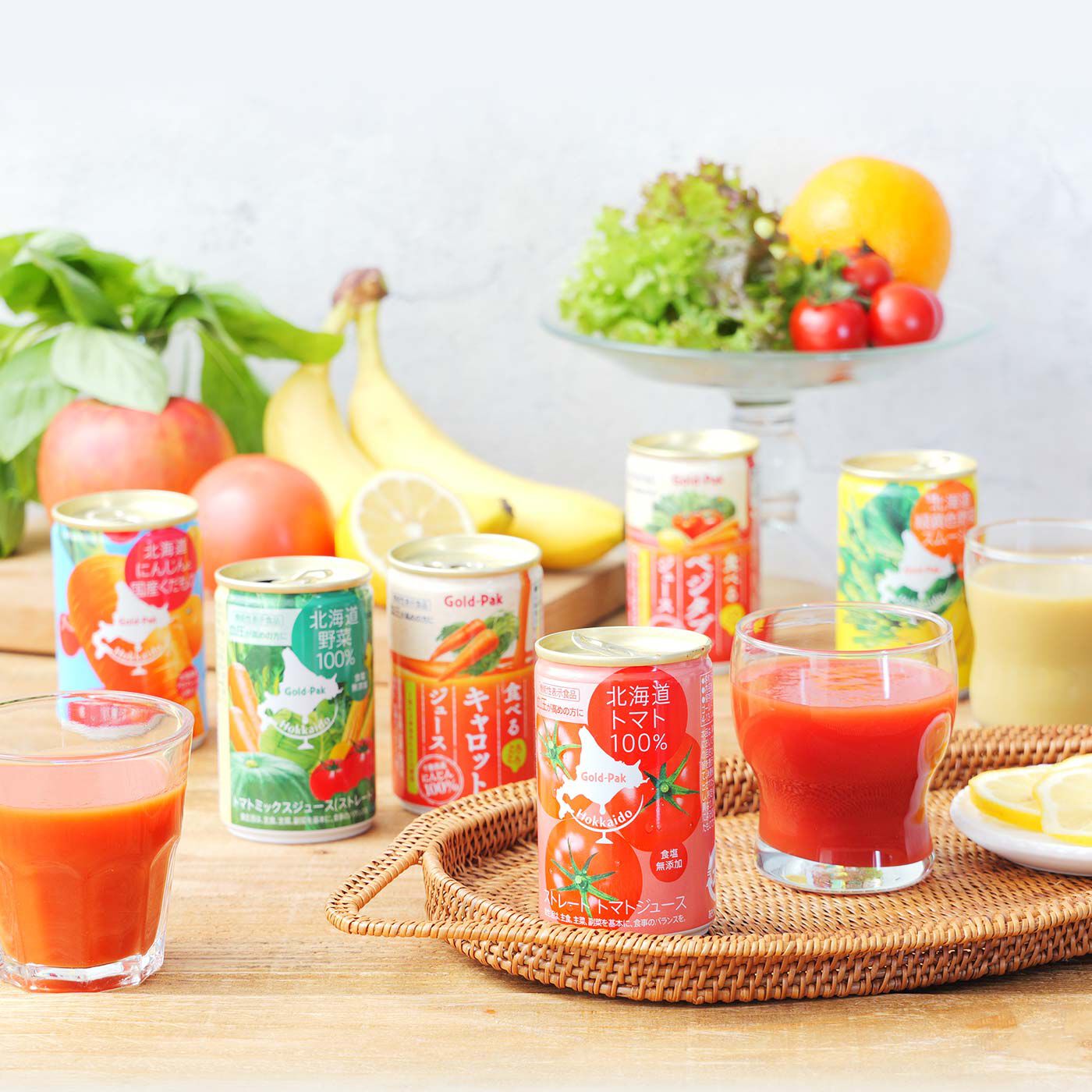 FELISSIMO PARTNERS|手軽においしく　国産とろとろ野菜ジュース＆北海道野菜使用スムージーの会