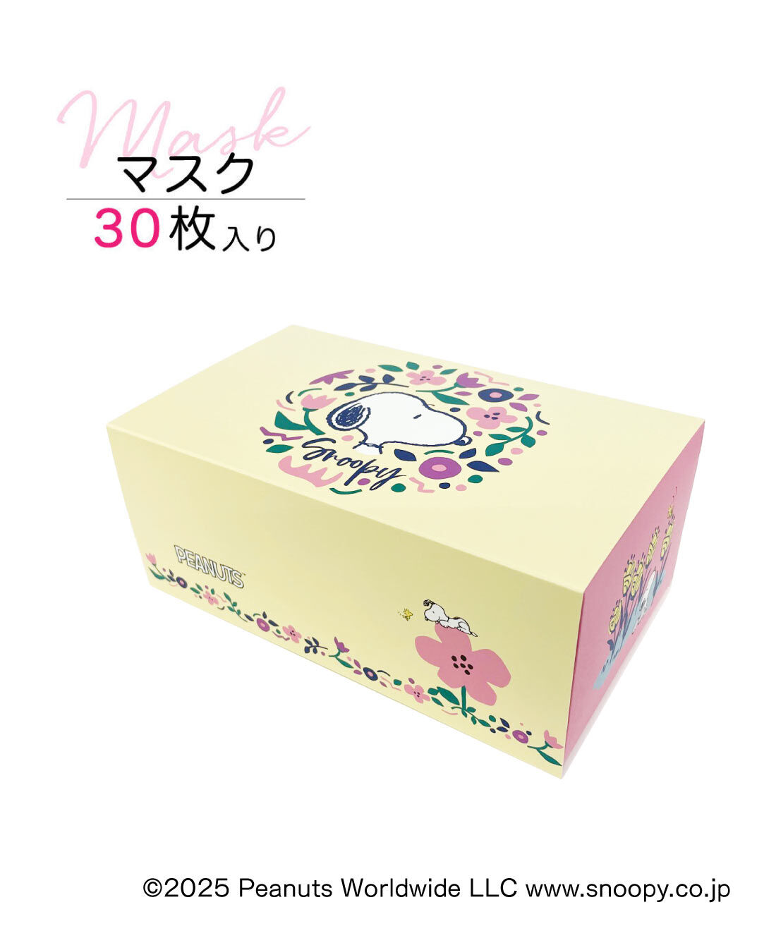 FELISSIMO PARTNERS|スヌーピー　お花と一緒　BOX入りプリーツマスク30枚の会