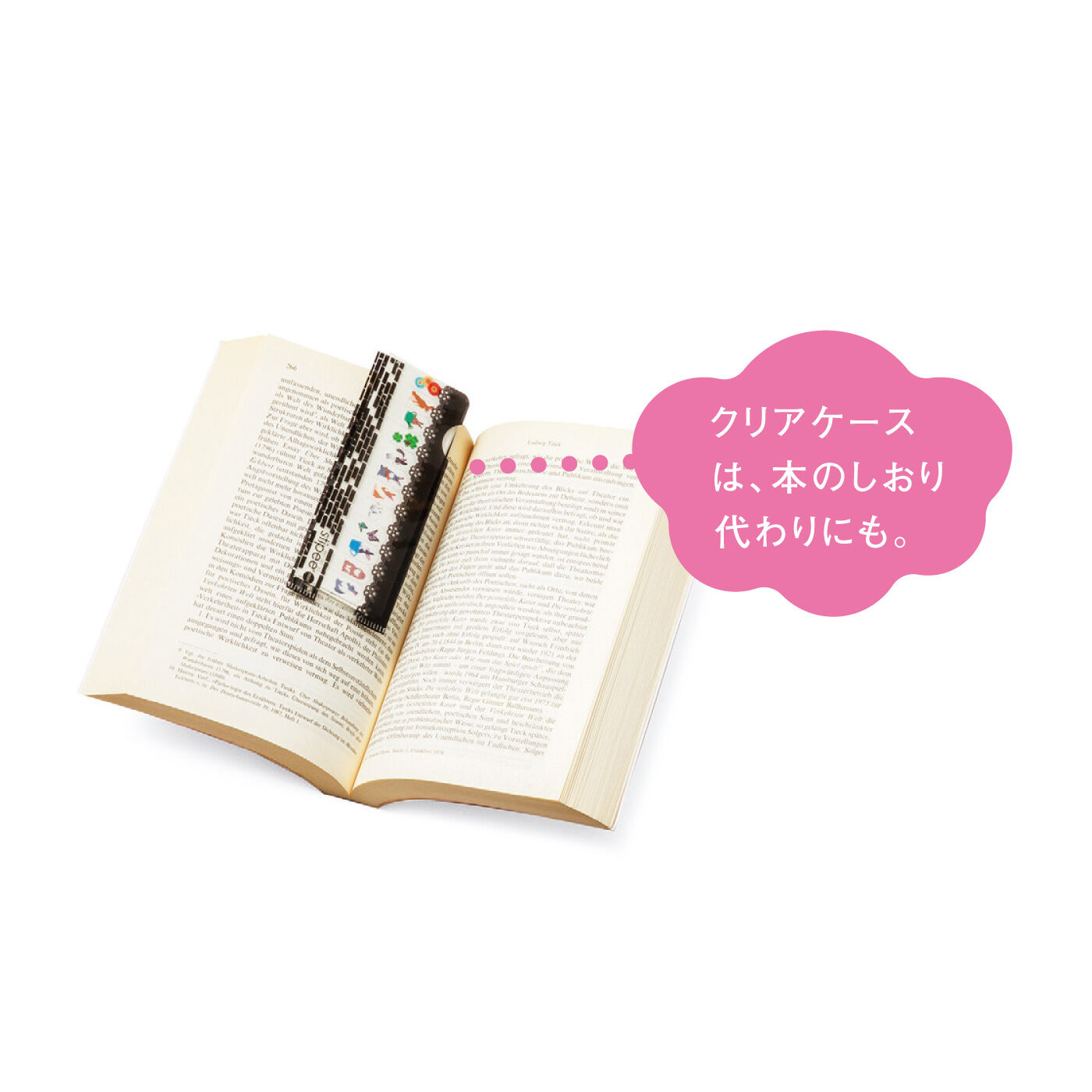 FELISSIMO PARTNERS|貼ってはがせるクリアブックマーク stipee mini（スティッピー ミニ）の会（6回予約）