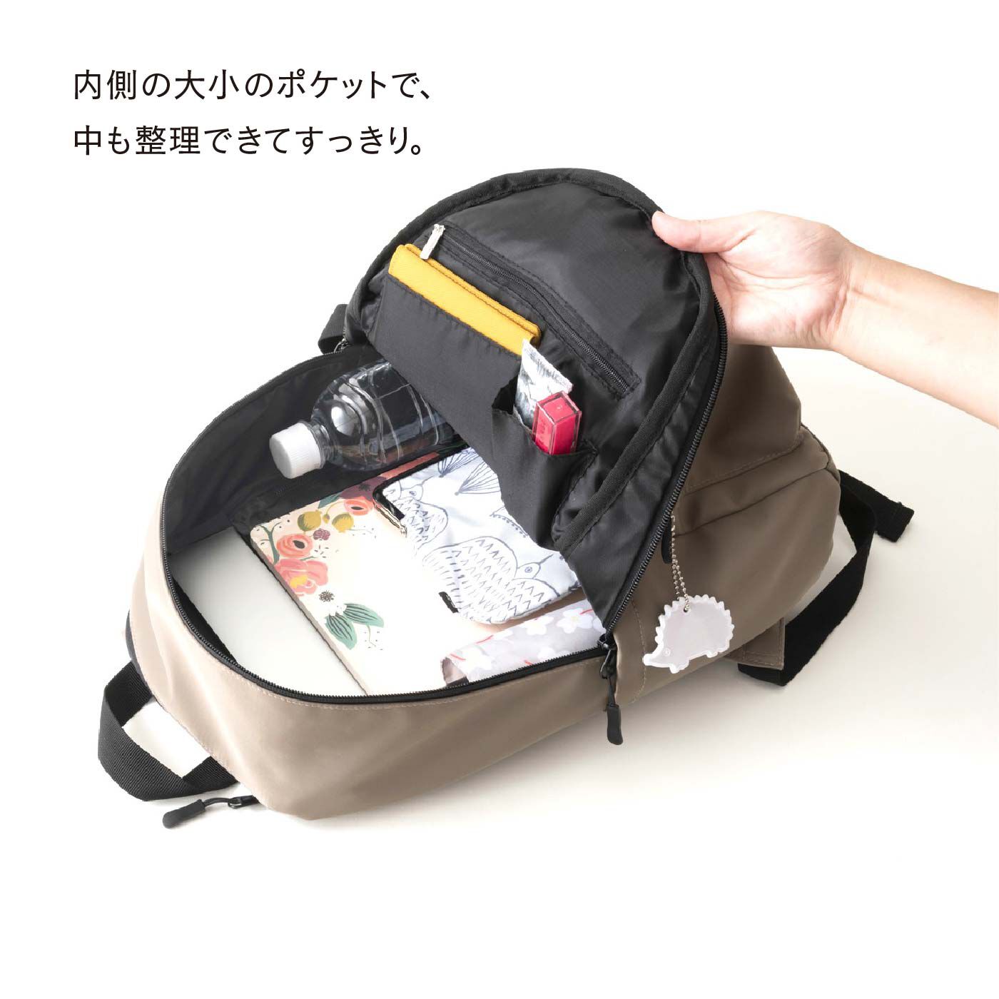 FELISSIMO PARTNERS|スカンジナビアン フォレスト 大きく開く12ポケットデイパック