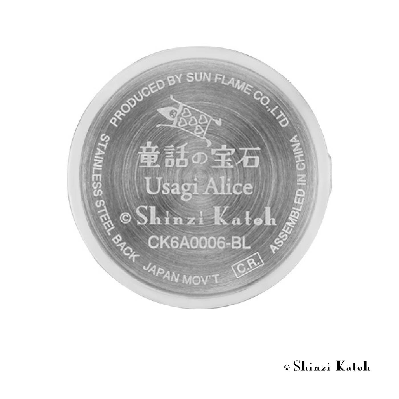 FELISSIMO PARTNERS|Shinzi Katoh 童話の宝石ウォッチコレクション　カレンダー付き腕時計