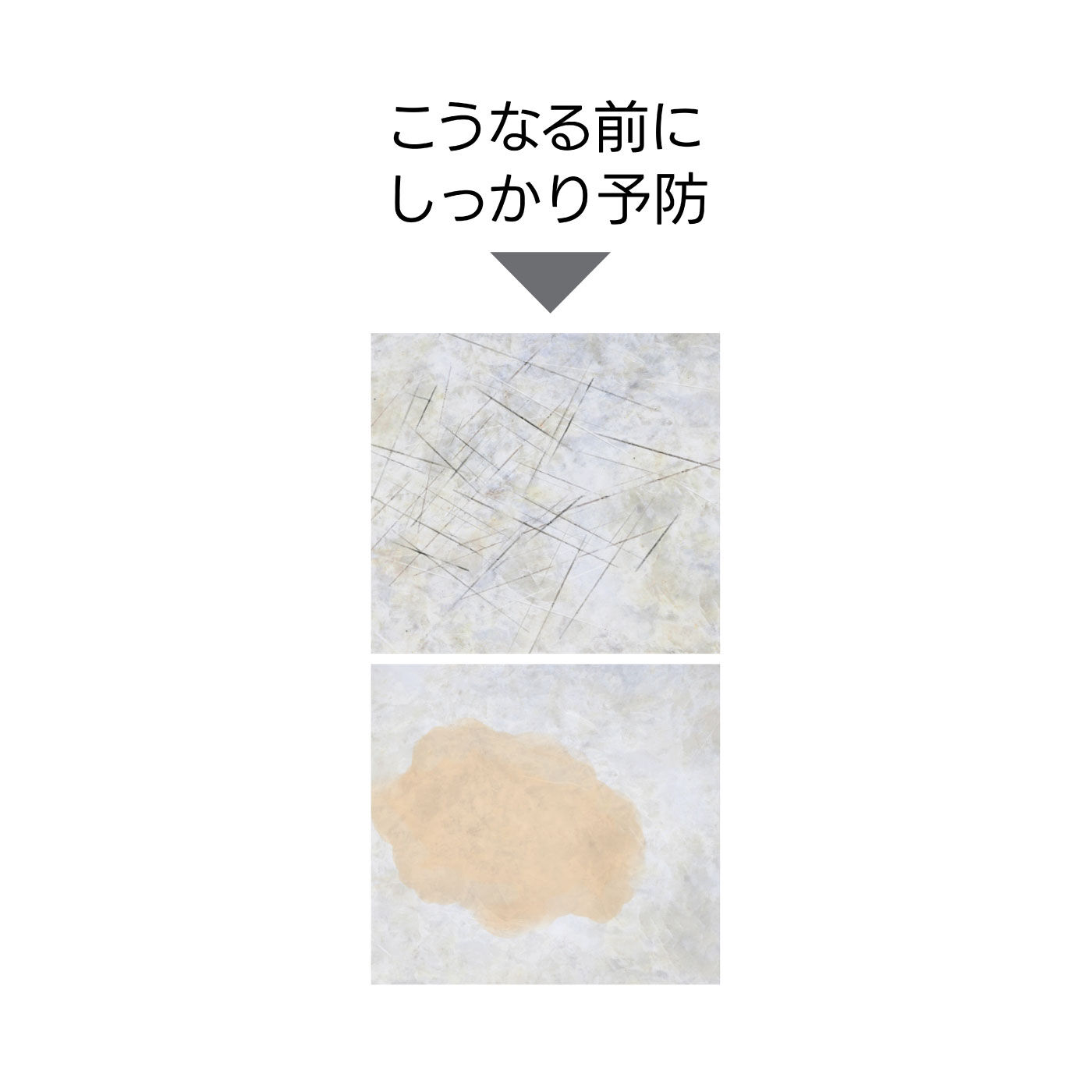 FELISSIMO PARTNERS|ワークトップの汚れや傷を防ぐ　ＲＳシリコーン保護シート