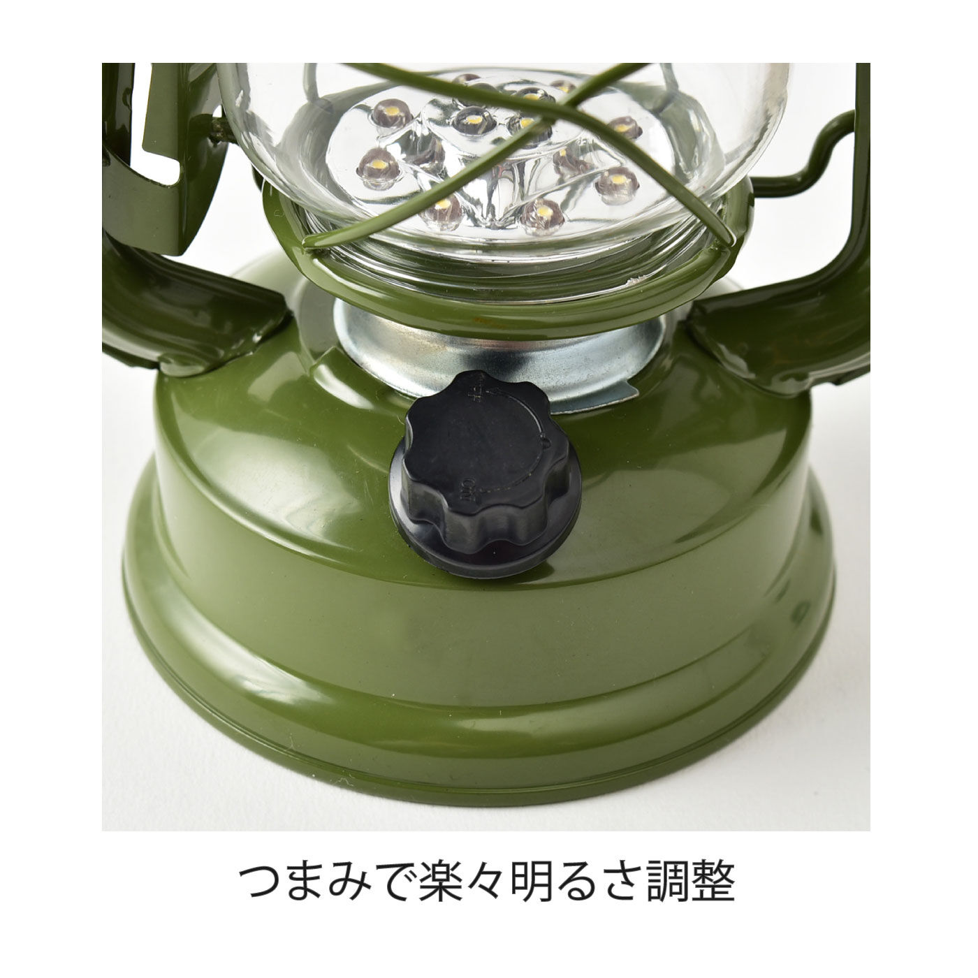 FELISSIMO PARTNERS|アウトドアに、お部屋のインテリアに　やさしく暖かみのある　レトロかわいい コンパクトLEDランタン