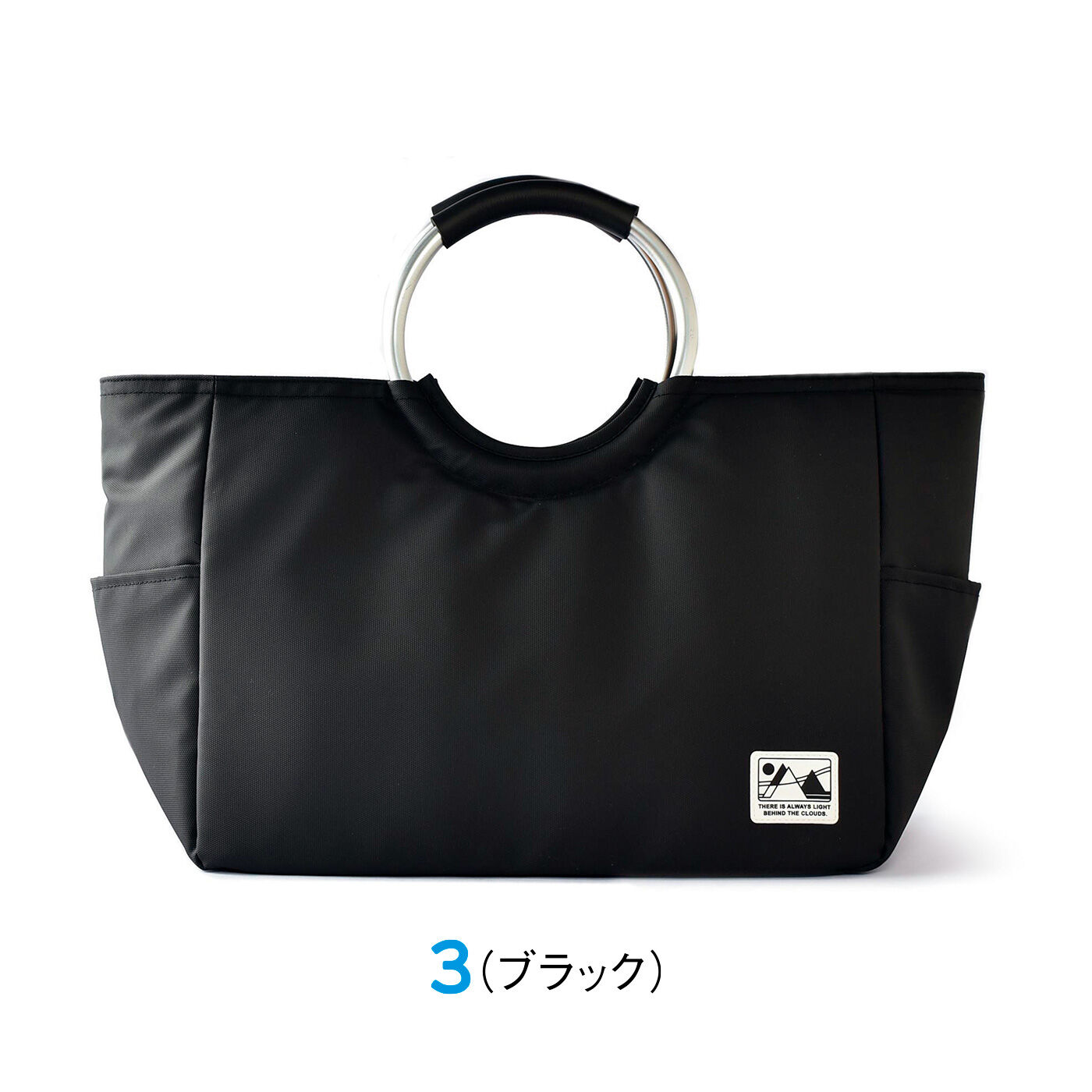 FELISSIMO PARTNERS|アウトドアも日常使いも 耐水保冷保温レジャートート